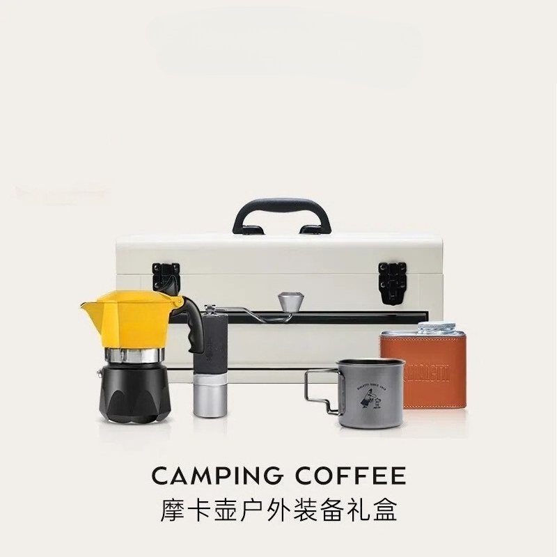 Camping-Kaffee-Set, Mokkakanne – Coffee Equipment Gift Set Bewertung und Preis