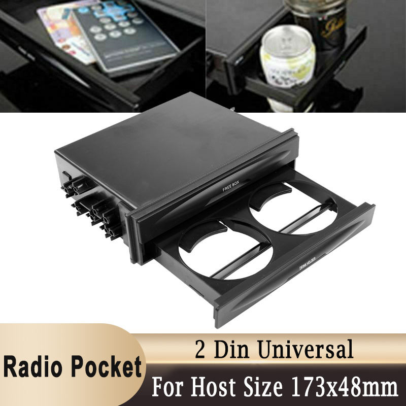 Universal 2 Din Auto Radio Tas – Coffee Equipment Holder Bewertung und Preis