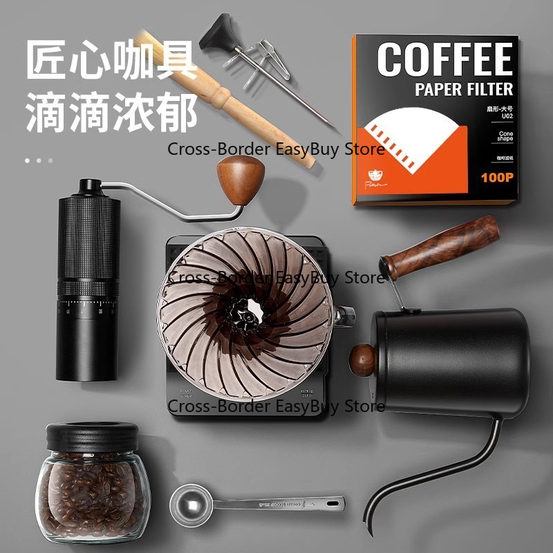 Handfilter-Kaffee-Set, Handfil – Coffee Equipment Gift Set Bewertung und Preis