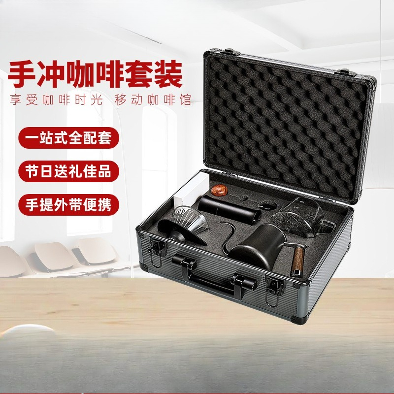 Tragbares, handgebrühtes Kaffe – Coffee Equipment Gift Set Bewertung und Preis